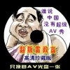 1861ͼ⿴ͼֽȫ